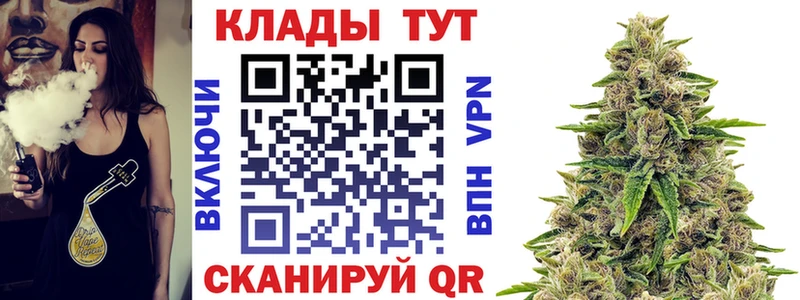 Наркошоп Костерёво Марихуана  АМФЕТАМИН  ГАШИШ  Меф 