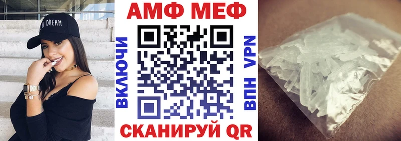 наркотики  Костерёво  АМФ 97% 