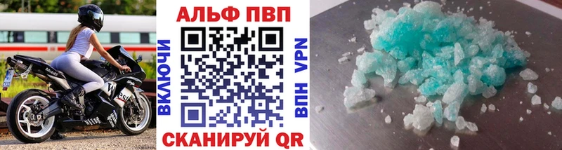 хочу наркоту  кракен рабочий сайт  A PVP СК  Костерёво 