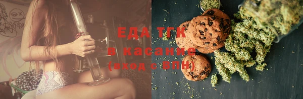 гашиш Лихославль