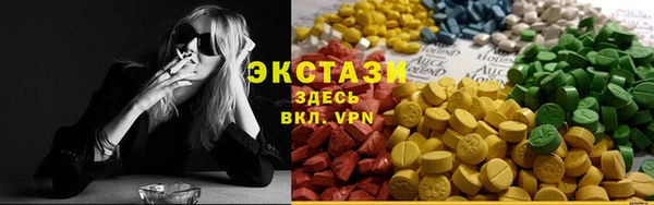 PSILOCYBIN Куйбышев
