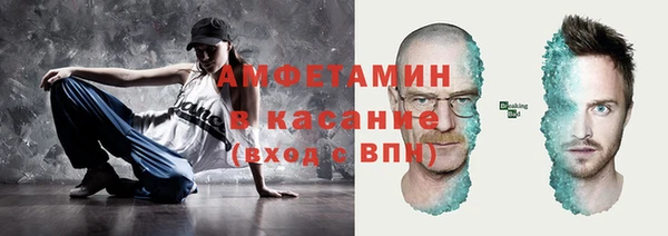 кокаин премиум Лагань