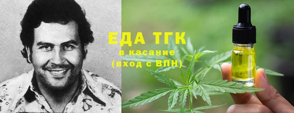 гашиш Лихославль