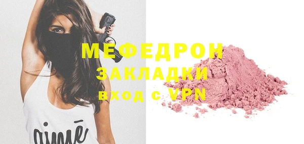 бошки Липки