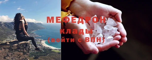 прущие грибы Ладушкин