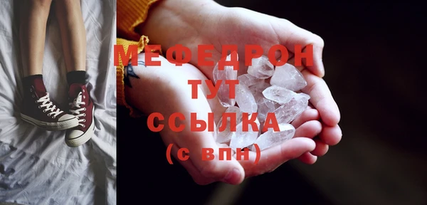 бошки Семёнов