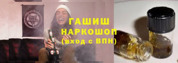 мдпв Лиски