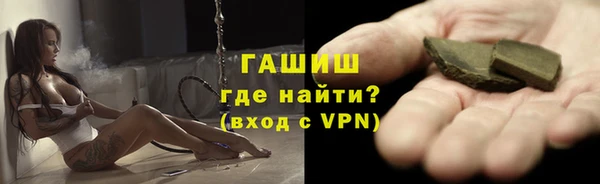 кокаин премиум Лагань
