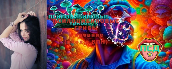 кокаин премиум Лагань