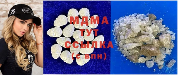 mix Кулебаки