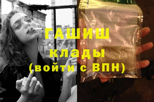 бошки Липки