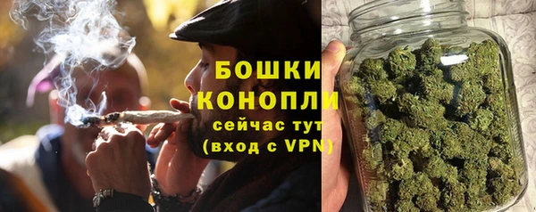 кокаин премиум Лагань