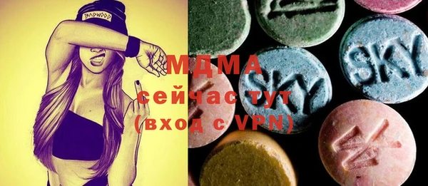 кокаин премиум Лагань
