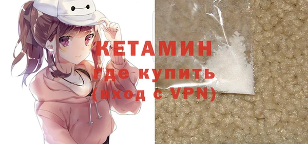 винт Лабытнанги