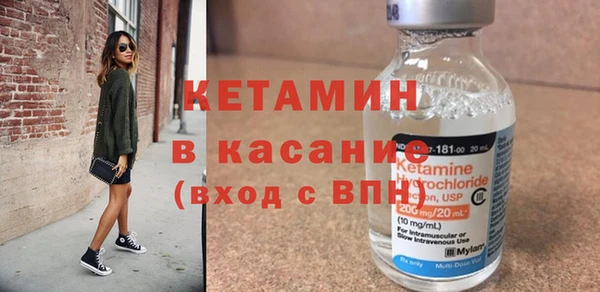 винт Лабытнанги