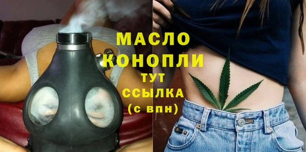 спиды Галич