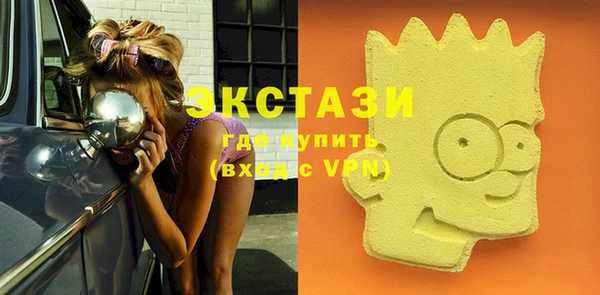 прущие грибы Ладушкин