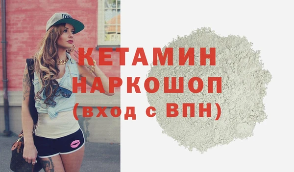 трава Семилуки