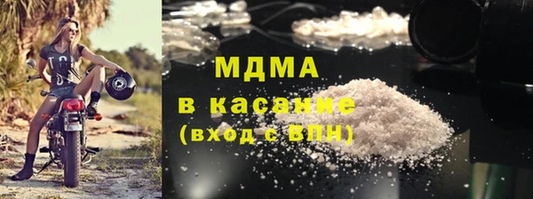 винт Лабытнанги