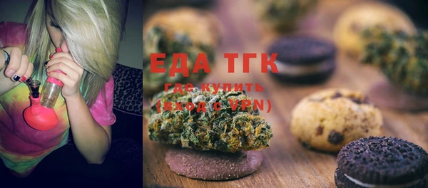 винт Лабытнанги