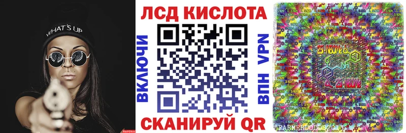 Наркотические марки 1500мкг  цена   Костерёво 