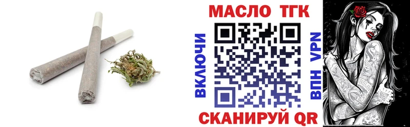 ТГК Wax  кракен как зайти  Костерёво 