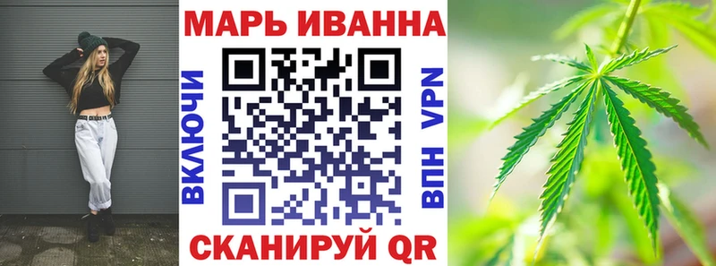 Конопля гибрид  наркотики  Костерёво 